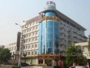 Zhuzhou Jinjin Haiyue Hotel Zewnętrze zdjęcie